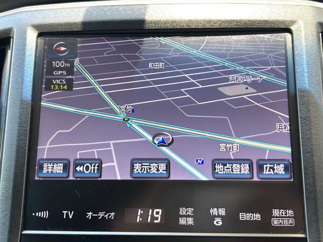 トヨタ クラウン アスリート S 静岡県 2013(平25)年 6.4万km ホワイトパールクリスタルシャイン 純正メーカーナビ/・AM/・FM/・DISC/・HDD/・USB/・Bluetooth/・フルセグＴＶ/主要装備/・バックカメラ/・リアスポイラー/・ＥＴＣ/・クルーズコントロール/・ＨＩＤヘッドライト/・オートライト/・フォグランプ/・横滑り防止装置/・サイドカーテンエアバッグ/・運転席＋助手席パワーシート/・ＭＴモード付ＡＴ/・１８インチ純正ＡＷ/・純正フロアマット/・パワーウィンドウ(全席オート)