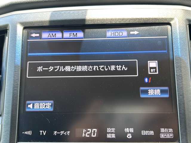トヨタ クラウン アスリート S 静岡県 2013(平25)年 6.4万km ホワイトパールクリスタルシャイン 純正メーカーナビ/・AM/・FM/・DISC/・HDD/・USB/・Bluetooth/・フルセグＴＶ/主要装備/・バックカメラ/・リアスポイラー/・ＥＴＣ/・クルーズコントロール/・ＨＩＤヘッドライト/・オートライト/・フォグランプ/・横滑り防止装置/・サイドカーテンエアバッグ/・運転席＋助手席パワーシート/・ＭＴモード付ＡＴ/・１８インチ純正ＡＷ/・純正フロアマット/・パワーウィンドウ(全席オート)
