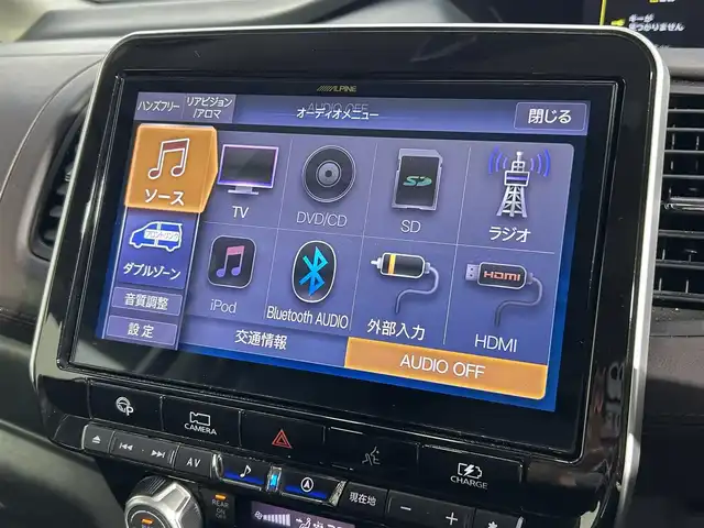 日産 セレナ e－パワー ハイウェイスター G 大阪府 2020(令2)年 5万km ブリリアントホワイトパール ProPILOT ALPINEナビ(フルセグ/DVD再生/Bluetooth) 360カメラ 後席モニター ETC デジタルインナーミラー 革シート 衝突軽減 レーダーC クリアランスソナー ドラレコ