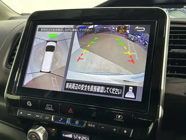 日産 セレナ e－パワー ハイウェイスター G 大阪府 2020(令2)年 5万km ブリリアントホワイトパール ProPILOT ALPINEナビ(フルセグ/DVD再生/Bluetooth) 360カメラ 後席モニター ETC デジタルインナーミラー 革シート 衝突軽減 レーダーC クリアランスソナー ドラレコ