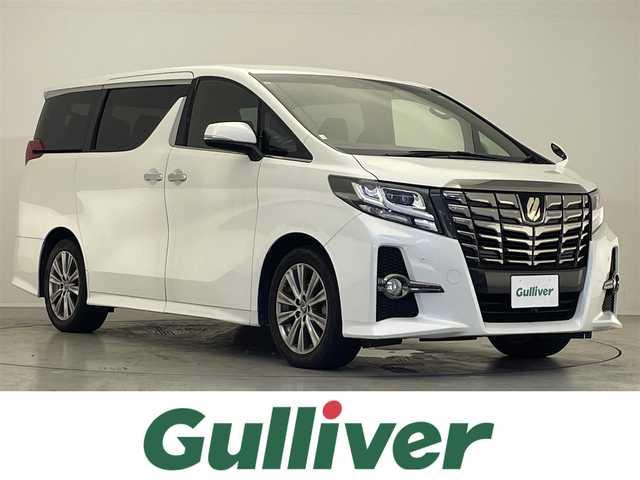 トヨタ アルファード S Aパッケージ タイプブラック 滋賀県 2016(平28)年 5.5万km ホワイトパールクリスタルシャイン 禁煙車/純正９インチナビ(AM/FM/CD/DVD/フルセグ/Bluetooth)/後席モニター/ＥＴＣ/クルーズコントロール/ＬＥＤ/ハーフレザー/クリアランスソナー/両側電動/バックカメラ/ステアリングスイッチ/電子パーキング/ブレーキホールド/プッシュスタート/スマートキー×2