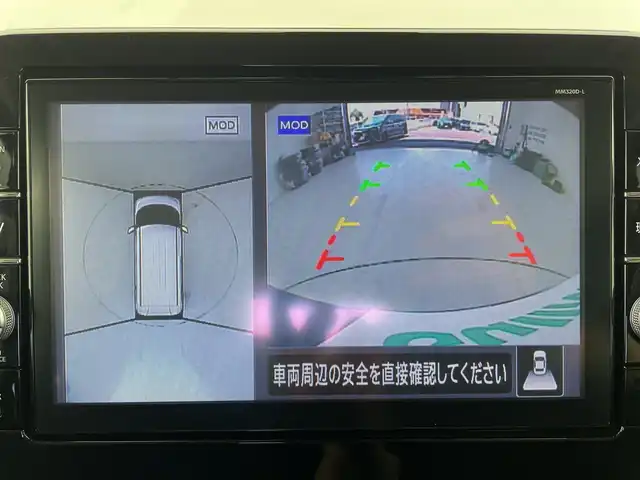 日産 ルークス HWS X プロパイロットED 愛知県 2020(令2)年 3.1万km アトランティックブルー プロパイロット/純正9型ナビ/・Bluetooth/・CD/DVD/・フルセグテレビ/アラウンドビューモニター/両側パワースライドドア/レーダークルーズコントロール/衝突軽減ブレーキ/レーンキープアシスト/オートマチックハイビーム/コーナーセンサー/前後ドライブレコーダー/ETC/LEDヘッドライト