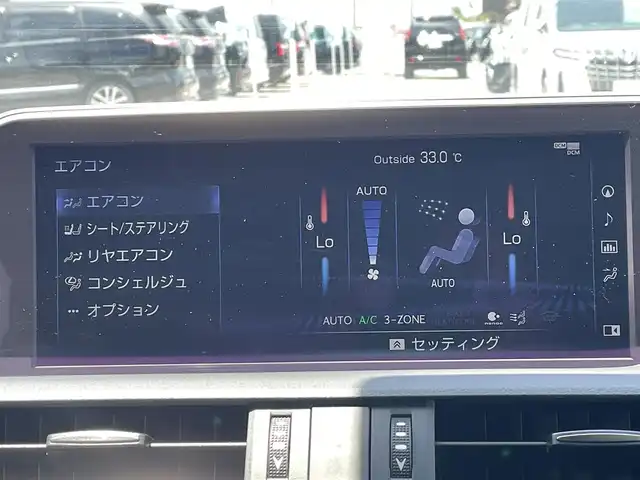 レクサス ＥＳ 300h バージョンL 千葉県 2019(令1)年 8.4万km ソニッククォーツ ムーンルーフ/ブラックレザーシート/純正12.3インチSDナビ/・CD/DVD/MSV/Bluetooth/フルセグTV/パノラミックビューカメラ/デジタルアウターミラー/デジタルインナーミラー/レクサスセーフティシステム＋/・レーダークルーズコントロール/・プリクラッシュセーフティ/・レーンキープアシスト/・パーキングサポートブレーキ/・オートマチックハイビーム/・ブラインドスポットモニター/全席シートヒーター/前席シートベンチレーション/前席パワーシート/前後コーナーセンサー/パワートランクリッド/AC100V1500W電源/LEDヘッドランプ/オートライト/純正18インチアルミホイール/ウッドコンビステアリング/ヘッドアップディスプレイ/ステアリングヒーター/パドルシフト/左右独立オートエアコン/スマートエントリー/ビルトインETC2.0/純正ドライブレコーダー/サイド＆カーテンエアバッグ