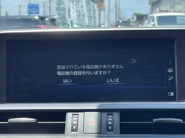 レクサス ＥＳ 300h バージョンL 千葉県 2019(令1)年 8.4万km ソニッククォーツ ムーンルーフ/ブラックレザーシート/純正12.3インチSDナビ/・CD/DVD/MSV/Bluetooth/フルセグTV/パノラミックビューカメラ/デジタルアウターミラー/デジタルインナーミラー/レクサスセーフティシステム＋/・レーダークルーズコントロール/・プリクラッシュセーフティ/・レーンキープアシスト/・パーキングサポートブレーキ/・オートマチックハイビーム/・ブラインドスポットモニター/全席シートヒーター/前席シートベンチレーション/前席パワーシート/前後コーナーセンサー/パワートランクリッド/AC100V1500W電源/LEDヘッドランプ/オートライト/純正18インチアルミホイール/ウッドコンビステアリング/ヘッドアップディスプレイ/ステアリングヒーター/パドルシフト/左右独立オートエアコン/スマートエントリー/ビルトインETC2.0/純正ドライブレコーダー/サイド＆カーテンエアバッグ
