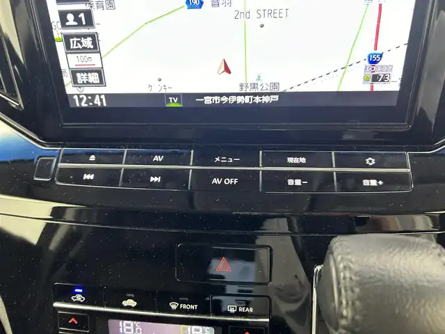日産 エルグランド 250HWS S アーバンクロム 愛知県 2023(令5)年 3.4万km 黒 360°セーフティアシスト/　・インテリジェント FCW/　・インテリジェント BSI/　・ハイビームアシスト/　・インテリジェントエマージョンブレーキ/　・踏み間違い衝突防止アシスト/　・インテリジェントクルーズコントロール/　・インテリジェントアラウンドビューモニター/　・RCTA（後退時車両検知警報）/　・インテリジェントLI+LDW/　・標識検知機能/ステアリングスイッチ＋日産オリジナルナビゲーション取付パッケージ/ワンタッチスライドドア＋リモコンオートバックドア/ISOFIX対応/純正10インチナビゲーションシステム/　（Bluetooth/CD/DVD/Blu-ray/フルセグTV/HDMI）/本革・木目調ステアリング/ハーフレザーシート/電動リアゲード/ドライブレコーダー/純正LEDライト/フォグランプ/ドライブレコーダー/オートライト