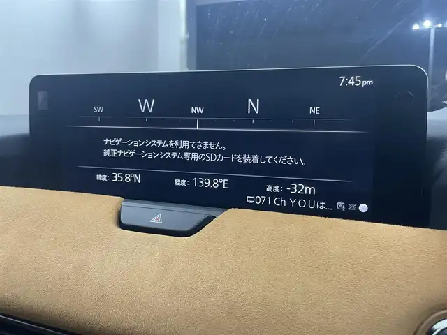 マツダ ＣＸ－６０ XD HV プレミアムスポーツ 埼玉県 2022(令4)年 3.3万km ソウルレッドクリスタルM パノラマサンルーフ/純正12.3インチナビ/ フルセグTV Bluetooth CarPlay/BOSEサウンド/360°ビューモニター/スマートブレーキサポート/レーンキープアシスト/レーダークルーズコントロール/ブラインドスポットモニター/ヘッドアップディスプレイ/パワーバックドア/シートヒーター/ベンチレーション/ドライブレコーダー/LEDオートライト/ETC