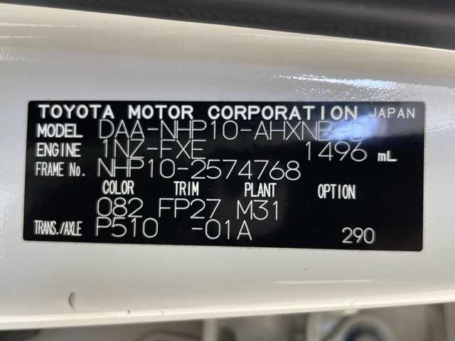 トヨタ アクア S スタイルブラック 岐阜県 2017(平29)年 6.8万km ライムホワイトパールクリスタルシャイン プリクラッシュセーフティー/レーンディパーチャアラート/トヨタセーフティーセンス/純正ナビ/フルセグTV/CD/Bluetooths接続/バックカメラ/ビルトインETC/社外ドライブレコーダー/オートライト/オートマチックハイビーム/ステアリングリモコン/プッシュスタート/スマートキー/純正ホイールキャップ/電格ミラー