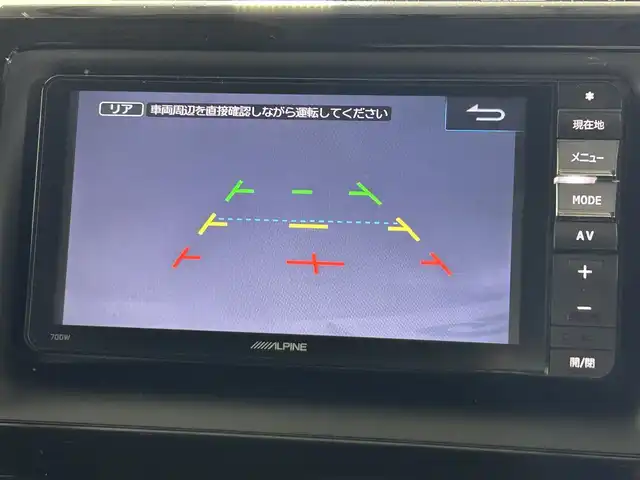 トヨタ ヴォクシー ZS 煌 佐賀県 2015(平27)年 7.3万km ホワイトパールクリスタルシャイン 社外7型ナビ/Bluetooth/CD/DVD/フルセグTV/フリップダウンモニター/バックカメラ/オートライト/横滑り防止/両側電動スライドドア/LEDヘッドライト/フォグランプ/ETC/ドアバイザー/純正16インチアルミホイール/スマートキー/プッシュスタート/リアサンシェード