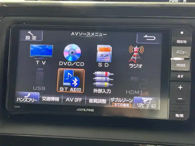 トヨタ ヴォクシー ZS 煌 佐賀県 2015(平27)年 7.3万km ホワイトパールクリスタルシャイン 社外7型ナビ/Bluetooth/CD/DVD/フルセグTV/フリップダウンモニター/バックカメラ/オートライト/横滑り防止/両側電動スライドドア/LEDヘッドライト/フォグランプ/ETC/ドアバイザー/純正16インチアルミホイール/スマートキー/プッシュスタート/リアサンシェード