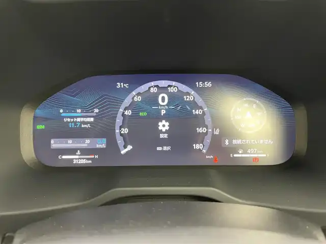 トヨタ ＲＡＶ４ アドベンチャー オフロードPKGⅡ 岡山県 2023(令5)年 3.2万km アティチュードブラックマイカ 純正10.5インチディスプレイオーディオ/【ナビ/フルセグTV/Bluetooth/USB/Carplay】/パノラミックビューモニター/ブラインドスポットモニター/レーダークルーズコントロール/ステアリングヒーター/合皮シート/前席シートヒーター/前席エアシート/運転席パワーシート/LEDヘッドライト/LEDフォグランプ/前後コーナーセンサー/ルーフレール/オートブレーキホールド/ビルトインETC2.0