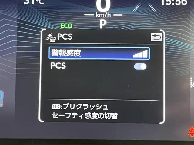 トヨタ ＲＡＶ４ アドベンチャー オフロードPKGⅡ 岡山県 2023(令5)年 3.2万km アティチュードブラックマイカ 純正10.5インチディスプレイオーディオ/【ナビ/フルセグTV/Bluetooth/USB/Carplay】/パノラミックビューモニター/ブラインドスポットモニター/レーダークルーズコントロール/ステアリングヒーター/合皮シート/前席シートヒーター/前席エアシート/運転席パワーシート/LEDヘッドライト/LEDフォグランプ/前後コーナーセンサー/ルーフレール/オートブレーキホールド/ビルトインETC2.0