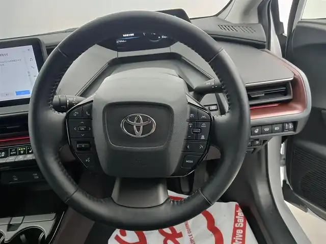 トヨタ プリウス Z 愛知県 2023(令5)年 2.8万km プラチナホワイトパールマイカ パノラマルーフ/トヨタチームメイト/トヨタセーフティ/純正ナビ/（Bluetooth/フルセグTV/Apple CarPlay）/全方位カメラ/ブラインドスポットモニター/ETC2.0/パワーシート/シートヒーター/シートクーラー/ステアリングヒーター/純正フロアマット/純正LEDライト/電動リアゲード/純正AW/電動格納ミラー
