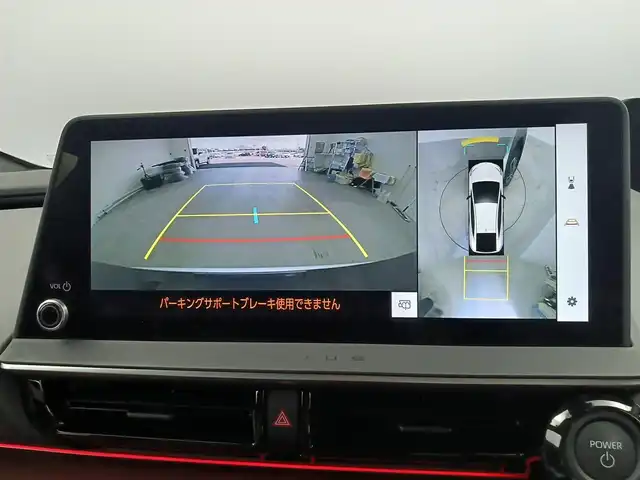 トヨタ プリウス Z 愛知県 2023(令5)年 2.8万km プラチナホワイトパールマイカ パノラマルーフ/トヨタチームメイト/トヨタセーフティ/純正ナビ/（Bluetooth/フルセグTV/Apple CarPlay）/全方位カメラ/ブラインドスポットモニター/ETC2.0/パワーシート/シートヒーター/シートクーラー/ステアリングヒーター/純正フロアマット/純正LEDライト/電動リアゲード/純正AW/電動格納ミラー