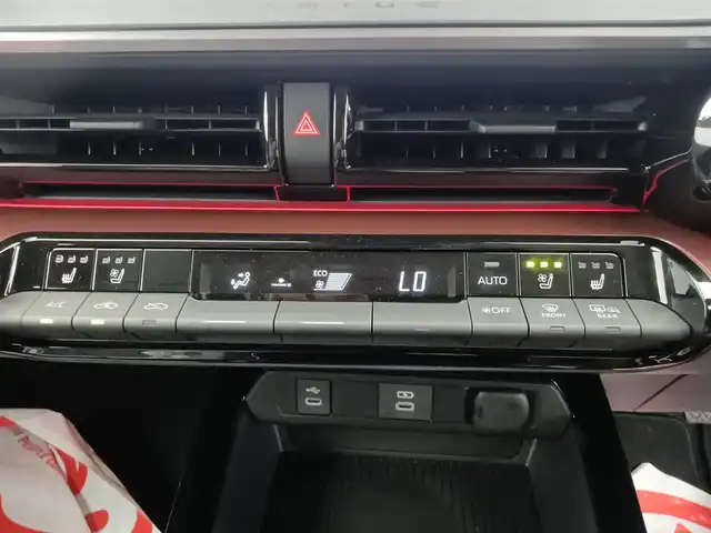 トヨタ プリウス Z 愛知県 2023(令5)年 2.8万km プラチナホワイトパールマイカ パノラマルーフ/トヨタチームメイト/トヨタセーフティ/純正ナビ/（Bluetooth/フルセグTV/Apple CarPlay）/全方位カメラ/ブラインドスポットモニター/ETC2.0/パワーシート/シートヒーター/シートクーラー/ステアリングヒーター/純正フロアマット/純正LEDライト/電動リアゲード/純正AW/電動格納ミラー
