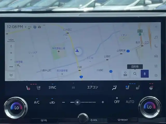 レクサス ＮＸ 350h バージョンL 滋賀県 2023(令5)年 2.5万km ソニッククォーツ サンルーフ/マークレビンソン/純正ナビ/（AM/FM/ミラキャスト/フルセグ/USB/Bluetooth）/赤革シート/運転席・助手席シートヒーター/運転席・助手席ベンチレーション/運転席メモリー付きパワーシート/電子パーキングブレーキ/ブレーキホールド/デジタルインナーミラー/パワーバックドア/全周囲・バックカメラ/ETC/プリクラッシュブレーキアシスト/横滑り防止装置/レーンキープアシスト/車線逸脱抑制/レーダークルーズコントロール/ブラインドスポットモニター/ヘッドアップディスプレイ/革巻きステアリング/ステアリングスイッチ/電動格納ミラー/ミラーヒーター/オートライト/オートハイビーム/LEDヘッドライト/テレビキャンセラー/プッシュスタート/スマートキー/純正ドアバイザー/純正フロアマット/ノーマル/エコ/スポーツ/モード切替