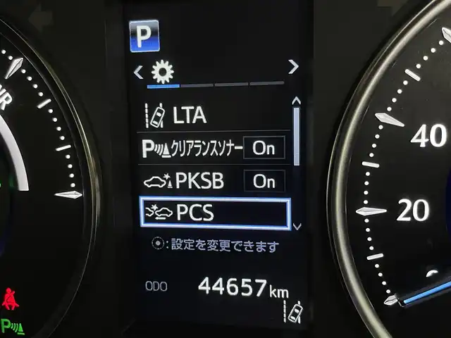 トヨタ アルファードハイブリット X 宮城県 2018(平30)年 4.5万km ホワイトパールクリスタルシャイン アルパイン９型ナビ　/フリップダウンモニター　/デジタルインナーミラー　/ＨＤＭＩ入力端子　/両側パワースライドドア　/アダプティブクルーズコントロール　/クリアランスソナー　/プリクラッシュセーフティシステム/レーントレーシングアシスト/オートマチックハイビーム/ETC /バックモニター　/後席オートAC/電子制御パーキングブレーキ/オートホールド/LEDヘッドランプ/フォグランプ/純正16インチAW/2列目キャプテンシート/オットマン/ナビリモコン/後席モニターリモコン付属/禁煙車