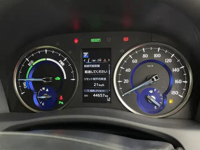 トヨタ アルファードハイブリット X 宮城県 2018(平30)年 4.5万km ホワイトパールクリスタルシャイン アルパイン９型ナビ　/フリップダウンモニター　/デジタルインナーミラー　/ＨＤＭＩ入力端子　/両側パワースライドドア　/アダプティブクルーズコントロール　/クリアランスソナー　/プリクラッシュセーフティシステム/レーントレーシングアシスト/オートマチックハイビーム/ETC /バックモニター　/後席オートAC/電子制御パーキングブレーキ/オートホールド/LEDヘッドランプ/フォグランプ/純正16インチAW/2列目キャプテンシート/オットマン/ナビリモコン/後席モニターリモコン付属/禁煙車