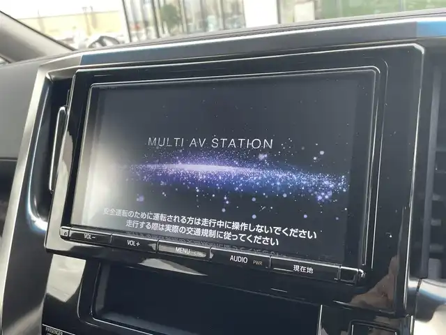 トヨタ ヴェルファイア Z 茨城県 2016(平28)年 3.7万km ホワイトパールクリスタルシャイン 純正9インチナビ/【FM・TV・BT・DVD・CD】/バックカメラ/スマートキー/スペアキー1本/ステアリングスイッチ/クリアランスソナー/両側パワースライドドア/LEDオートライト/ビルトインETC/サンルーフ/ムーンルーフ/ドアバイザー