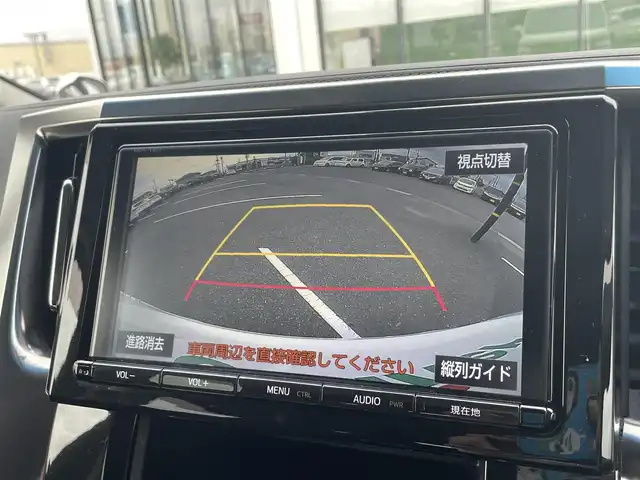 トヨタ ヴェルファイア Z 茨城県 2016(平28)年 3.7万km ホワイトパールクリスタルシャイン 純正9インチナビ/【FM・TV・BT・DVD・CD】/バックカメラ/スマートキー/スペアキー1本/ステアリングスイッチ/クリアランスソナー/両側パワースライドドア/LEDオートライト/ビルトインETC/サンルーフ/ムーンルーフ/ドアバイザー