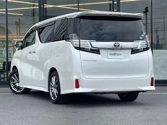 トヨタ ヴェルファイア Z 茨城県 2016(平28)年 3.7万km ホワイトパールクリスタルシャイン 純正9インチナビ/【FM・TV・BT・DVD・CD】/バックカメラ/スマートキー/スペアキー1本/ステアリングスイッチ/クリアランスソナー/両側パワースライドドア/LEDオートライト/ビルトインETC/サンルーフ/ムーンルーフ/ドアバイザー