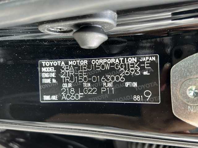 トヨタ ランドクルーザー プラド TX Lパッケージ マットブラED 佐賀県 2023(令5)年 2万km アティチュードブラックマイカ 電動ムーンルーフ/黒革シート/社外センターインフォメーションディスプレイオーディオ/・AM/FM/GoogleMap/YoutubeMusic/バックカメラ/リフトアップ/ヒッチメンバー/前後ドライブレコーダー機能付デジタルインナーミラー/ビルトインETC/DN席パワーシート/シートヒーター/シートベンチレーション/ISOFIX対応/革巻きステアリング/ステアリングリモコン/純正18インチアルミホイール/純正LEDヘッドライト/・オートマチックハイビーム/純正LEDフォグランプ/純正オールシーズンフロアマット/新車保証書/取扱説明書/スペアキー１本/トヨタセーフティセンス/・レーダークルーズコントロール/・レーンディパーチャーアラート/・プリクラッシュセーフティ/・先行車発進お知らせ機能/・クリアランスソナー/・ロードサインアシスト