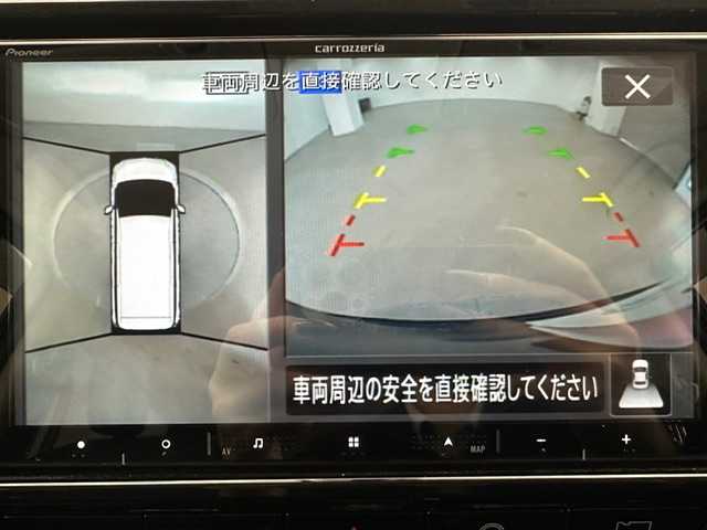 日産 セレナ ハイウェイスター V 兵庫県 2020(令2)年 3.9万km ダイヤモンドブラック ・社外メモリナビ/・アラウンドビューモニター/・前後ドライブレコーダー/・ETC/・両側パワースライドア/・プロパイロット/・エマージェンシーブレーキ/・レーンキープアシスト/・ブラインドスポットモニター/・アクティブクルーズコントロール/・LEDヘッドライト/・LEDフォグランプ/・オートライト/・純正16インチアルミホイール/・コーナーセンサー/・スマートキー/・スペアキー1本/・プッシュスタート