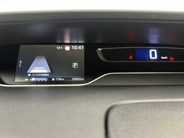 日産 セレナ ハイウェイスター V 兵庫県 2020(令2)年 3.9万km ダイヤモンドブラック ・社外メモリナビ/・アラウンドビューモニター/・前後ドライブレコーダー/・ETC/・両側パワースライドア/・プロパイロット/・エマージェンシーブレーキ/・レーンキープアシスト/・ブラインドスポットモニター/・アクティブクルーズコントロール/・LEDヘッドライト/・LEDフォグランプ/・オートライト/・純正16インチアルミホイール/・コーナーセンサー/・スマートキー/・スペアキー1本/・プッシュスタート