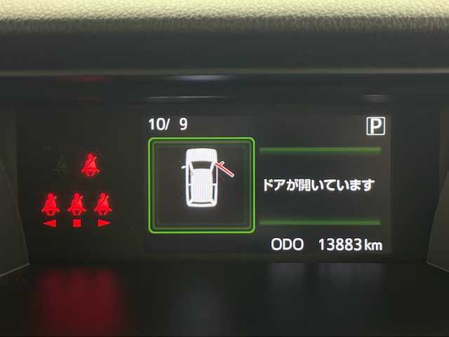 トヨタ ルーミー カスタムG 秋田県 2024(令6)年 1.4万km パールホワイトⅢ 4WD/社外メモリナビ　/フルセグTV/Bluetooth/AM/FM//両側パワースライドドア　/バックカメラ　/寒冷地仕様　/衝突被害軽減システム　/レーダークルーズコントロール　/横滑り防止装置　/LEDヘッドライト　/前後コーナーセンサー　/スペアキー　/ETC/LEDフォグランプ/アイドリングストップ/オートブレーキホールド/スマートキー