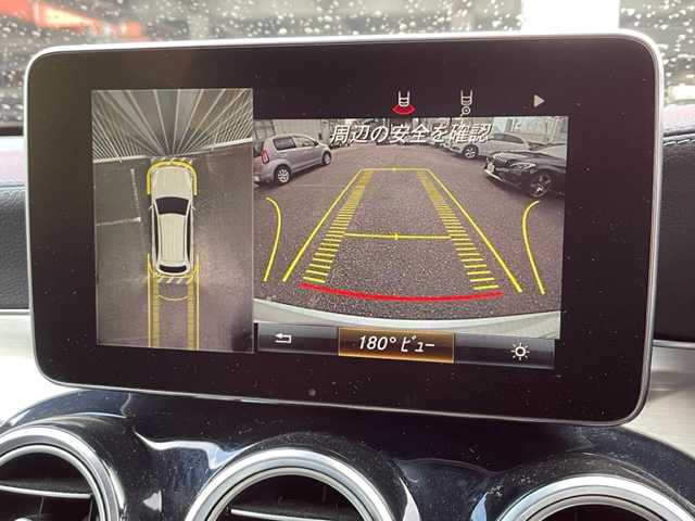 メルセデス・ベンツ ＧＬＣ２５０ 4マチック スポーツ 神奈川県 2016(平28)年 1.9万km イリジウムシルバー ワンオーナー	/純正HDDナビ/・DTV/CD/DVD/MSV/BT		/全方位カメラ/ヘッドアップディスプレィ	/ビルトインETC【DSRC】		/ハーフレザーシート/前席パワーシート（D席メモリー付）		/前席シートヒーター/パワーバックドア/パークトロニック/ルーフレール/純正19インチAW/レーダーセーフティパッケージ	/・ブレーキアシストプラス/・後方衝突警告システム/・アクティブレーンキーピングアシスト/・ディストロニックプラス/アクティブブラインドスポットアシスト/アイドリングストップ/プッシュEgスタート/ストップ/スマートキー×2/オートライト/純正LEDヘッドライト/バックフォグ		/パドルシフト付皮巻きステアリング/ターンランプ付電動格納ドアミラー/純正フロアマット	/取扱説明書　	/新車時保証書