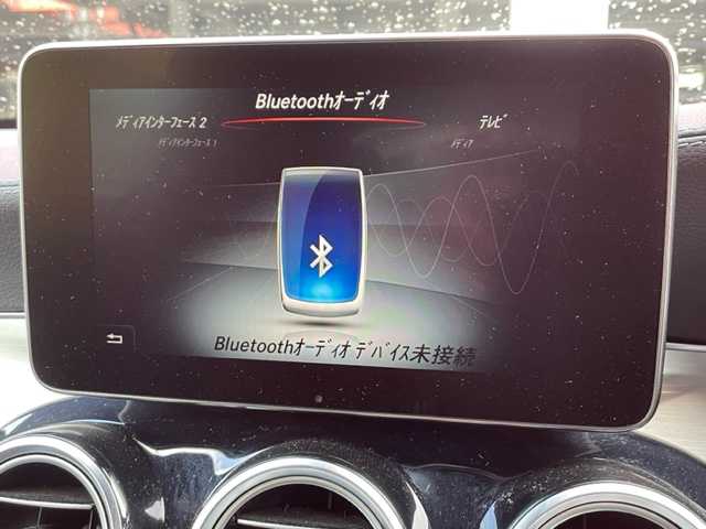 メルセデス・ベンツ ＧＬＣ２５０ 4マチック スポーツ 神奈川県 2016(平28)年 1.9万km イリジウムシルバー ワンオーナー	/純正HDDナビ/・DTV/CD/DVD/MSV/BT		/全方位カメラ/ヘッドアップディスプレィ	/ビルトインETC【DSRC】		/ハーフレザーシート/前席パワーシート（D席メモリー付）		/前席シートヒーター/パワーバックドア/パークトロニック/ルーフレール/純正19インチAW/レーダーセーフティパッケージ	/・ブレーキアシストプラス/・後方衝突警告システム/・アクティブレーンキーピングアシスト/・ディストロニックプラス/アクティブブラインドスポットアシスト/アイドリングストップ/プッシュEgスタート/ストップ/スマートキー×2/オートライト/純正LEDヘッドライト/バックフォグ		/パドルシフト付皮巻きステアリング/ターンランプ付電動格納ドアミラー/純正フロアマット	/取扱説明書　	/新車時保証書