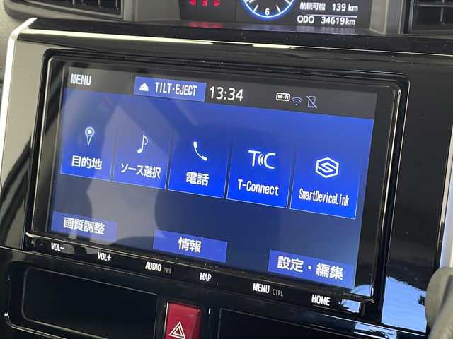 トヨタ ルーミー 千葉県 2021(令3)年 3.5万km パールホワイトⅢ 衝突軽減ブレーキ/レーンキープアシスト/レーダークルーズコントロール/オートマチックハイビーム/純正SDナビ/（フルセグ/Bluetooth/CD/DVD/FM/AM）/バックカメラ/アイドリングストップ/ETC/ドライブレコーダー（前後）/両側パワースライドドア/シートヒーター/LEDヘッドライト/フォグライト/電動格納ミラー/純正フロアマット/純正サイドバイザー/W＋サイド＋カーテンエアバッグ/シートバックテーブル/ロールサンシェード
