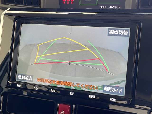 トヨタ ルーミー 千葉県 2021(令3)年 3.5万km パールホワイトⅢ 衝突軽減ブレーキ/レーンキープアシスト/レーダークルーズコントロール/オートマチックハイビーム/純正SDナビ/（フルセグ/Bluetooth/CD/DVD/FM/AM）/バックカメラ/アイドリングストップ/ETC/ドライブレコーダー（前後）/両側パワースライドドア/シートヒーター/LEDヘッドライト/フォグライト/電動格納ミラー/純正フロアマット/純正サイドバイザー/W＋サイド＋カーテンエアバッグ/シートバックテーブル/ロールサンシェード