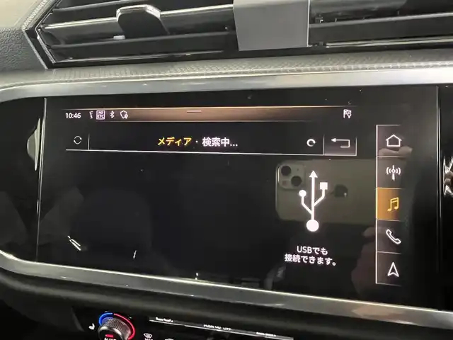 アウディ Ｑ３ SB 35TDIクワトロ Sライン 山形県 2020(令2)年 2.7万km ミトスブラックメタリック 純正ナビ/フルセグTV/AppleCarplay/バーチャルコックピット/電動リアゲート/フットオープナー/コーナーセンサー/Sラインレザーシート/パワーシート/シートヒーター/前後ドライブレコーダー/アダプティブクルーズコントロール/ブラインドスポットモニター/アンビエントライト