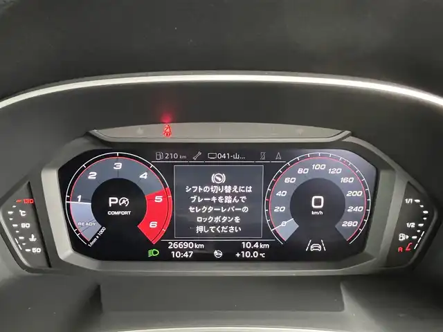 アウディ Ｑ３ SB 35TDIクワトロ Sライン 山形県 2020(令2)年 2.7万km ミトスブラックメタリック 純正ナビ/フルセグTV/AppleCarplay/バーチャルコックピット/電動リアゲート/フットオープナー/コーナーセンサー/Sラインレザーシート/パワーシート/シートヒーター/前後ドライブレコーダー/アダプティブクルーズコントロール/ブラインドスポットモニター/アンビエントライト