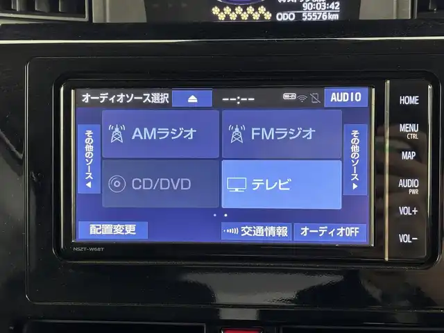 トヨタ ルーミー カスタムG－T 福岡県 2018(平30)年 5.6万km ブラックマイカメタリック モデリスタエアロ　/純正ナビ／フルセグＴＶ／ＢＴ　/両側パワースライドドア　/ＥＴＣ　/バックカメラ/クルーズコントロール　/衝突被害軽減システム　/レーンキープ　/コーナーセンサー　/横滑り防止　/オートマチックハイビーム　/ＬＥＤ