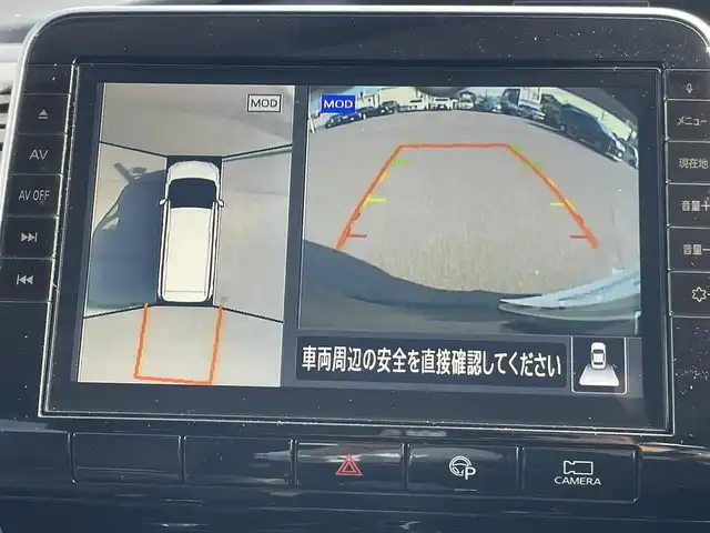 日産 セレナ ハイウェイスター V 岡山県 2019(令1)年 5.4万km ダイヤモンドブラック 登録時走行距離53138km/禁煙車/純正10インチナビ(MM519D-L)/　(CD/DVD/フルセグTV/Bluetooth)/フリップダウンモニター/全方位/フロント/両サイド/バックカメラ/プロパイロット/側方支援/後側方支援（BSM）/エマージェンシーブレーキ/速度標識表示/道路標識表示/駐車支援/ふらつき警報/ドライブレコーダー/ビルトインETC/両側パワースライドドア/革巻きステアリング/ステアリングスイッチ/純正LEDヘッドライト/フォグライト/オートライト/プッシュスタート/スマートキー/スペアキー×1/アイドリングストップ/純正アルミホイール 16インチ/ドアバイザー/ロールサンシェード/電動格納ミラー/純正フロアマット/横滑防止装置/盗難防止装置