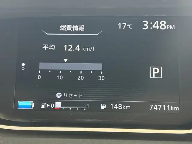 日産 セレナ e－パワー ハイウェイスター V 神奈川県 2019(令1)年 7.5万km ブリリアントホワイトパール 純正ディーラーオプションSDナビ/Bluetooth・CD・DVD・BD・SD・USB・AppleCarPlay・AndroidAuto・フルセグTV/後席専用モニター/全方位運転支援システム/インテリジェントアラウンドビューモニター/ハンズフリーパワースライドドア/ブラインドスポットモニター/シートヒーター/ステアリングヒーター/ビルトインETC/社外360度ドライブレコーダー/クルーズコントロール/レーンキープアシスト/アイドリングストップ/社外フロアマット/スマートキー/純正16インチアルミホイール/LEDヘッドランプ/ウォークスルー/横滑り防止装置/盗難防止装置/衝突被害軽減システム