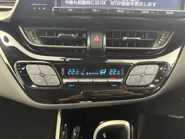 トヨタ Ｃ－ＨＲ G 愛知県 2017(平29)年 6.8万km ホワイトパールクリスタルシャイン 純正ナビ（CD・DVD・Bluetooth・フルセグTV）/バックカメラ/純正ドライブレコーダー/ETC2.0/クルーズコントロール/前席シートヒーター/BSM/クリアランスソナー/LEDオートライト/オートハイビーム/横滑り防止装置/レーンキープアシスト/コーナーセンサー/盗難防止装置/衝突軽減ブレーキ/純正アルミホイール/社外ハンドルカバー/社外シートカバー/純正フロアマット/AC100V
