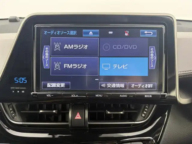 トヨタ Ｃ－ＨＲ G 愛知県 2017(平29)年 6.8万km ホワイトパールクリスタルシャイン 純正ナビ（CD・DVD・Bluetooth・フルセグTV）/バックカメラ/純正ドライブレコーダー/ETC2.0/クルーズコントロール/前席シートヒーター/BSM/クリアランスソナー/LEDオートライト/オートハイビーム/横滑り防止装置/レーンキープアシスト/コーナーセンサー/盗難防止装置/衝突軽減ブレーキ/純正アルミホイール/社外ハンドルカバー/社外シートカバー/純正フロアマット/AC100V