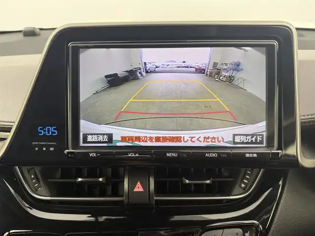 トヨタ Ｃ－ＨＲ G 愛知県 2017(平29)年 6.8万km ホワイトパールクリスタルシャイン 純正ナビ（CD・DVD・Bluetooth・フルセグTV）/バックカメラ/純正ドライブレコーダー/ETC2.0/クルーズコントロール/前席シートヒーター/BSM/クリアランスソナー/LEDオートライト/オートハイビーム/横滑り防止装置/レーンキープアシスト/コーナーセンサー/盗難防止装置/衝突軽減ブレーキ/純正アルミホイール/社外ハンドルカバー/社外シートカバー/純正フロアマット/AC100V