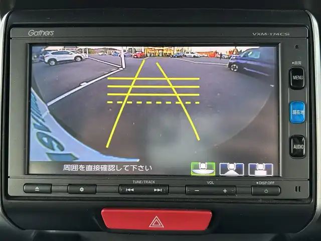 ホンダ Ｎ ＢＯＸ カスタム G SSパッケージ 栃木県 2017(平29)年 6.4万km クリスタルブラックパール 純正メモリナビ/TV/Bluetooth/CD/SD/AM/FM/バックカメラ/ビルトインETC/両側パワースライドドア/純正エンジンスターター/前席シートヒーター/オートリトラミラー/HIDオートライト/フォグランプ/シートバックテーブル/ローンサンシェード/純正フロアマット/純正14インチAW/スマートキー/プッシュスタート/ステアリングリモコン/LEDルームランプ