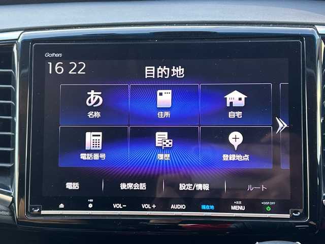 ホンダ オデッセイ ハイブリッド アブソルート・EXホンダセンジング 愛媛県 2018(平30)年 5.8万km プレミアムヴィーナスブラックP 全方位カメラ/純正ナビ/ブラインドスポットモニター/両側パワースライドドア/ビルトインETC2.0/衝突軽減システム/パワーシート/ハーフレザー/オートLED/シートヒーター/ドライブレコーダー前後/コーナーセンサー前後/クルーズコントロール追従あり/レーンキープアシスト/フォグランプ/純正フロアマット/３列シート/オットマン/スマートキー/スペアキー1本