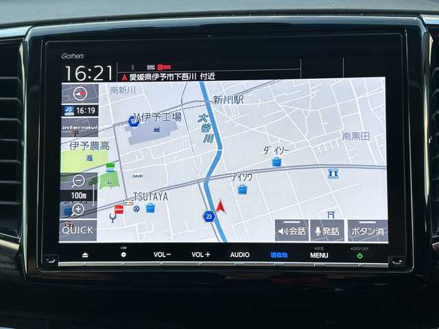 ホンダ オデッセイ ハイブリッド アブソルート・EXホンダセンジング 愛媛県 2018(平30)年 5.8万km プレミアムヴィーナスブラックP 全方位カメラ/純正ナビ/ブラインドスポットモニター/両側パワースライドドア/ビルトインETC2.0/衝突軽減システム/パワーシート/ハーフレザー/オートLED/シートヒーター/ドライブレコーダー前後/コーナーセンサー前後/クルーズコントロール追従あり/レーンキープアシスト/フォグランプ/純正フロアマット/３列シート/オットマン/スマートキー/スペアキー1本