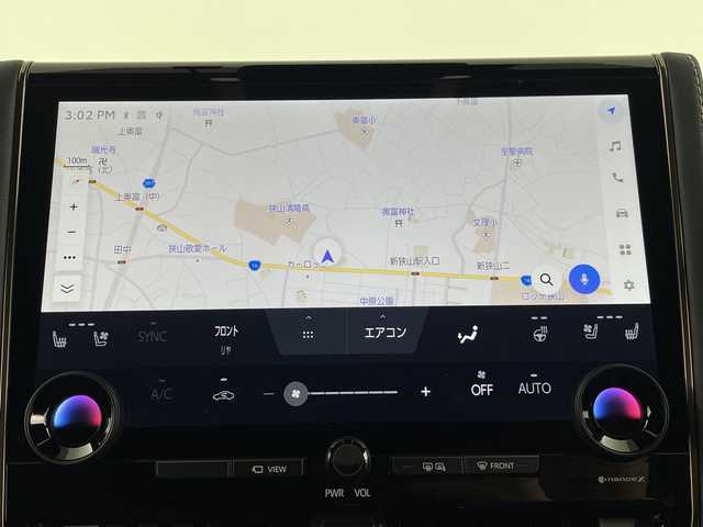 トヨタ アルファードハイブリット Z 埼玉県 2024(令6)年 2.8万km プラチナホワイトパールマイカ 純正ナビ/全方位カメラ/電動リアゲート/ビルトインETC2.0/レーダークルーズコントロール/両側パワースライドドア/ワイヤレス充電器/ハンドルヒーター/BSM/AC100V/ドライブレコーダー/全席パワーシート/オットマン/レーンキープアシスト　/安心降車アシスト/ロードサインアシスト/ロールサンシェード/LEDヘッドライト/オートマチックハイビーム/フォグランプ/純正フロアマット/純正アルミホイール