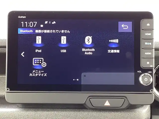 ホンダ Ｎ ＢＯＸ カスタム ターボ コーディネートS 三重県 2024(令6)年 0.7万km グレーⅡ Honda SENSING/衝突軽減ブレーキ（CMBS）/踏み間違い衝突軽減システム/路外逸脱抑制機能/歩行者事故低減ステアリング/先行車発進お知らせ機能/標識認識機能/オートハイビーム/パーキングセンサーシステム/アダプティブクルーズコントロール/純正9インチナビ/フルセグ/Bluetooth/Apple Car Play/Android Auto/バックカメラ/LEDヘッドライト/両側パワースライドドア/前席シートヒーター/スマートキー/プッシュスタート/ハーフレザーシート/シートバックテーブル/ステアリングスイッチ/純正15インチアルミ