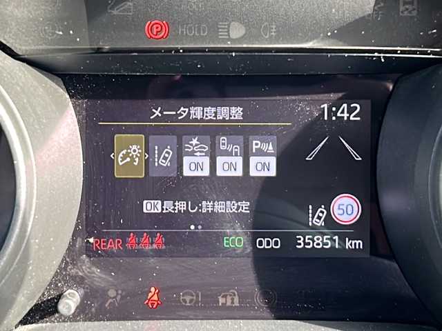 トヨタ ヤリスクロス ハイブリッド G 静岡県 2023(令5)年 3.6万km ブラックマイカ 純正ナビ/FM/AM/USB/Bluetooth/Miracast/主要装備/・バックカメラ　/・コーナーセンサー　/・ＢＳＭ　/・ＥＴＣ　/・レーダークルーズコントロール　/・シートヒーター　/・ドライブレコーダー　/・ハンドルヒーター　/・スマートキー　/・ＳＯＳコール　/・オートホールド　/・保証書/・取扱説明書/・スペアキー/・衝突軽減システム/・レーンキープ/・プッシュスタート/・RCTA/・PKSB/・RSA/・社外アルミホイール（Precious）/・横滑り防止装置/・オートライト/・オートハイビーム/・ステアリングリモコン
