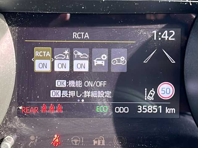 トヨタ ヤリスクロス ハイブリッド G 静岡県 2023(令5)年 3.6万km ブラックマイカ 純正ナビ/FM/AM/USB/Bluetooth/Miracast/主要装備/・バックカメラ　/・コーナーセンサー　/・ＢＳＭ　/・ＥＴＣ　/・レーダークルーズコントロール　/・シートヒーター　/・ドライブレコーダー　/・ハンドルヒーター　/・スマートキー　/・ＳＯＳコール　/・オートホールド　/・保証書/・取扱説明書/・スペアキー/・衝突軽減システム/・レーンキープ/・プッシュスタート/・RCTA/・PKSB/・RSA/・社外アルミホイール（Precious）/・横滑り防止装置/・オートライト/・オートハイビーム/・ステアリングリモコン