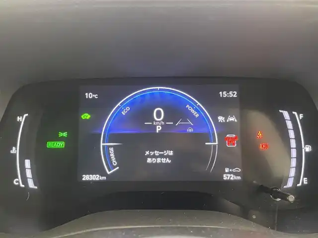 トヨタ シエンタ ハイブリッド Z 愛知県 2023(令5)年 2.9万km ホワイトパールクリスタルシャイン 純正１０．５型ＤＡナビ　全方位カメラ　禁煙車　フルセグＴＶ　ミラキャスト　ドラレコ　ＡＣ１００Ｖ　両側パワスラ　ＢＳＭ　セーフティセンス　衝突軽減　追従クルコン　コーナーセンサー　ＬＥＤライト　ＥＴＣ