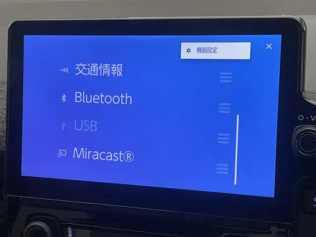 トヨタ シエンタ ハイブリッド Z 愛知県 2023(令5)年 2.9万km ホワイトパールクリスタルシャイン 純正１０．５型ＤＡナビ　全方位カメラ　禁煙車　フルセグＴＶ　ミラキャスト　ドラレコ　ＡＣ１００Ｖ　両側パワスラ　ＢＳＭ　セーフティセンス　衝突軽減　追従クルコン　コーナーセンサー　ＬＥＤライト　ＥＴＣ