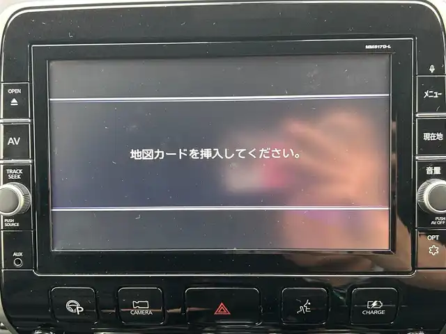 日産 セレナ e－パワー ハイウェイスター V 宮城県 2018(平30)年 7.3万km パール 登録時素行距離72396km/純正SDナビ/Bluetooth/CD/DVDブルーレイ/全周囲バックカメラ/両側パワースライドドア/衝突軽減ブレーキ/レーンキープ/プロパイロット/前後コーナーセンサー/シートヒーター/プッシュスタート/LEDヘッドライト/ETC/社外17インチホイール/ステアリングモーター/純正フロアマット/横滑り防止/オートライト